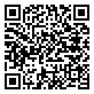 Erik's Venmo payment code